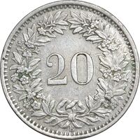 سکه 20 راپن 1955 دولت فدرال - EF45 - سوئیس