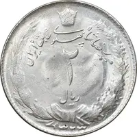 سکه 2 ریال 1323 - MS62 - محمد رضا شاه