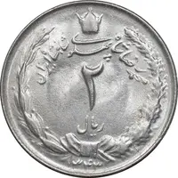 سکه 2 ریال 1343 - MS62 - محمد رضا شاه