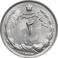 سکه 2 ریال 1344 - MS62 - محمد رضا شاه