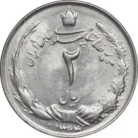 سکه 2 ریال 1344 - MS62 - محمد رضا شاه