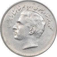 سکه 20 ریال 1353 بازی های آسیایی - AU58 - محمد رضا شاه