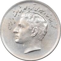 سکه 10 ریال 1348 فائو - AU58 - محمد رضا شاه