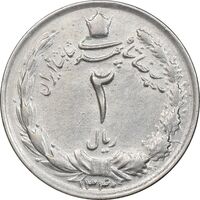 سکه 2 ریال 1340 - AU58 - محمد رضا شاه