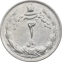 سکه 2 ریال 1340 - AU58 - محمد رضا شاه