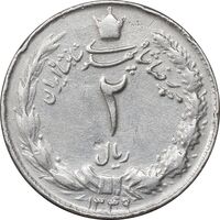 سکه 2 ریال 1349 - EF45 - محمد رضا شاه