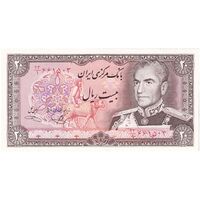 اسکناس 20 ریال (یگانه - خوش کیش) - تک - AU58 - محمد رضا شاه