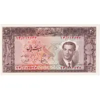 اسکناس 20 ریال 1330 - تک - UNC63 - محمد رضا شاه