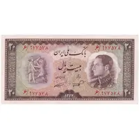 اسکناس 20 ریال 1333 - تک - UNC63 - محمد رضا شاه