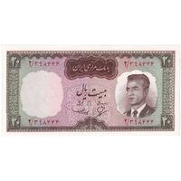 اسکناس 20 ریال (بهنیا - سمیعی) - تک - UNC63 - محمد رضا شاه