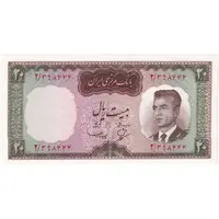 اسکناس 20 ریال (بهنیا - سمیعی) - تک - UNC63 - محمد رضا شاه