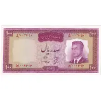 اسکناس 100 ریال 1342 - تک - UNC64 - محمد رضا شاه