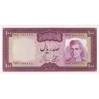 اسکناس 100 ریال (آموزگار - جهانشاهی) - تک - UNC63 - محمد رضا شاه
