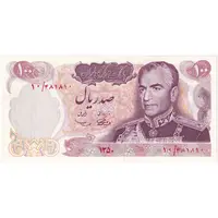 اسکناس 100 ریال 1350 - تک - UNC63 - محمد رضا شاه