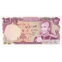 اسکناس 100 ریال (انصاری - مهران) - تک - UNC63 - محمد رضا شاه