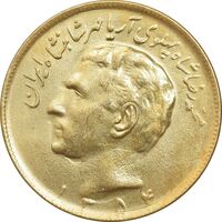 سکه 20 ریال 1354 طلایی - AU58 - محمد رضا شاه