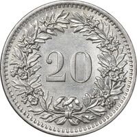 سکه 20 راپن 1970 دولت فدرال - MS62 - سوئیس