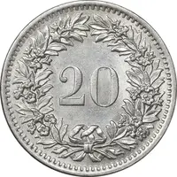 سکه 20 راپن 1970 دولت فدرال - MS62 - سوئیس