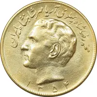 سکه 20 ریال 1354 طلایی - MS61 - محمد رضا شاه