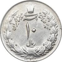 سکه 10 ریال 1340 - MS61 - محمد رضا شاه