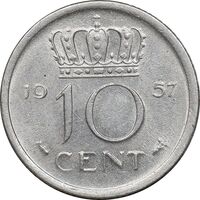 سکه 10 سنت 1957 یولیانا - MS61 - هلند