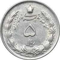 سکه 5 ریال 1340 - EF45 - محمد رضا شاه