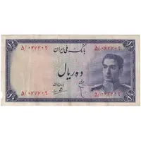 اسکناس 10 ریال سری سوم - تک - VF25 - محمد رضا شاه