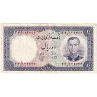 اسکناس 10 ریال 1340 - تک - VF35 - محمد رضا شاه