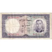 اسکناس 10 ریال 1340 - تک - VF25 - محمد رضا شاه