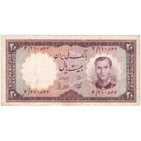 اسکناس 20 ریال 1337 - تک - VF25 - محمد رضا شاه