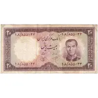 اسکناس 20 ریال 1340 - تک - VF25 - محمد رضا شاه