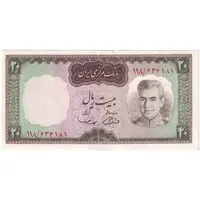 اسکناس 20 ریال (آموزگار - سمیعی) - تک - AU50 - محمد رضا شاه