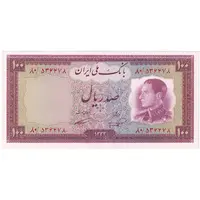 اسکناس 100 ریال 1333 - تک - AU58 - محمد رضا شاه