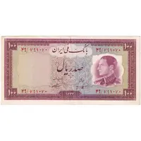 اسکناس 100 ریال 1333 - تک - EF40 - محمد رضا شاه