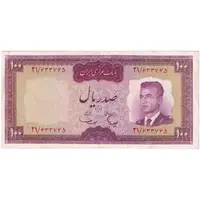 اسکناس 100 ریال (هویدا - سمیعی) - تک - VF30 - محمد رضا شاه