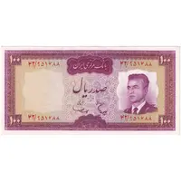 اسکناس 100 ریال (هویدا - سمیعی) - تک - EF45 - محمد رضا شاه