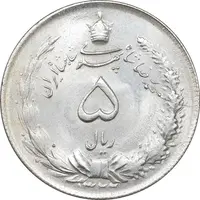 سکه 5 ریال 1322 - MS63 - محمد رضا شاه