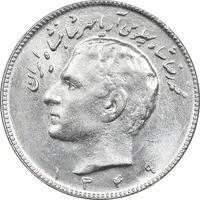 سکه 10 ریال 1349 - AU58 - محمد رضا شاه