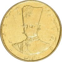 سکه طلا 2 تومان 1299 تصویری - VF - ناصرالدین شاه