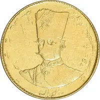 سکه طلا 2 تومان 1299 تصویری - VF - ناصرالدین شاه
