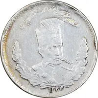 سکه 2000 دینار 1324 تصویری - VF35 - مظفرالدین شاه