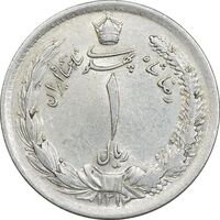 سکه 1 ریال 1312 - AU55 - رضا شاه