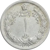 سکه 1 ریال 1312 - EF45 - رضا شاه