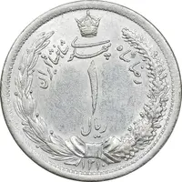 سکه 1 ریال 1310 - AU58 - رضا شاه