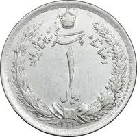 سکه 1 ریال 1310 - EF45 - رضا شاه