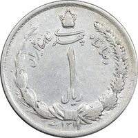 سکه 1 ریال 1311 - EF40 - رضا شاه