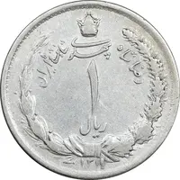 سکه 1 ریال 1311 - EF40 - رضا شاه
