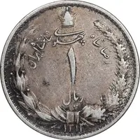 سکه 1 ریال 1313 - VF35 - رضا شاه