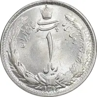 سکه 1 ریال 1313 - MS64 - رضا شاه