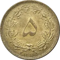 سکه 5 دینار 1319 برنز - MS62 - رضا شاه